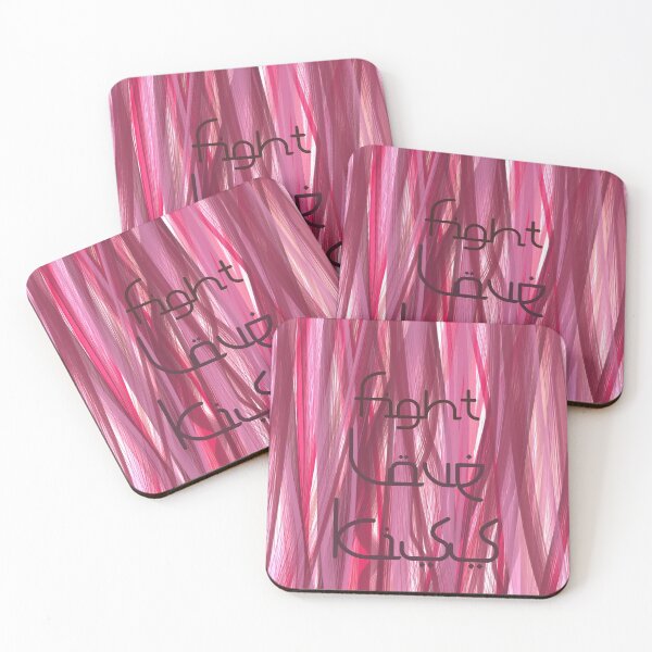 Item preview, FLK designed and sold by Harinko.