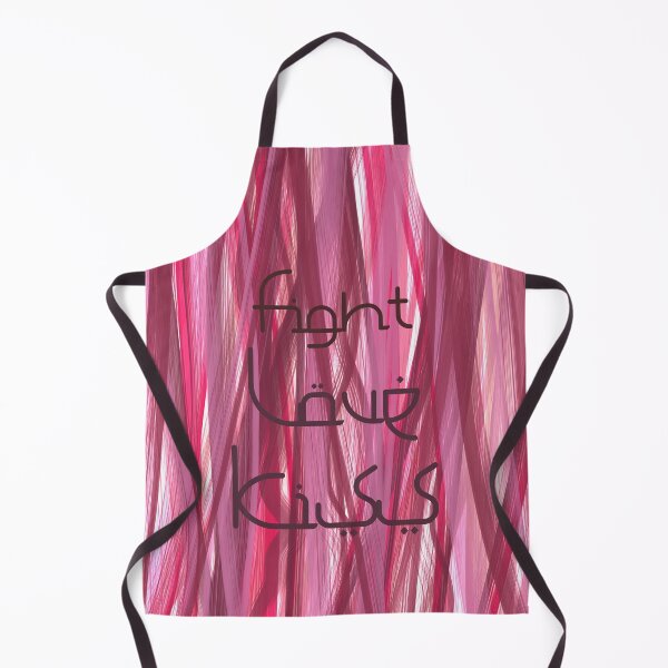 Item preview, FLK designed and sold by Harinko.