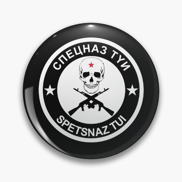 Item preview, Spetsnaz designed and sold by VicFreedomind.