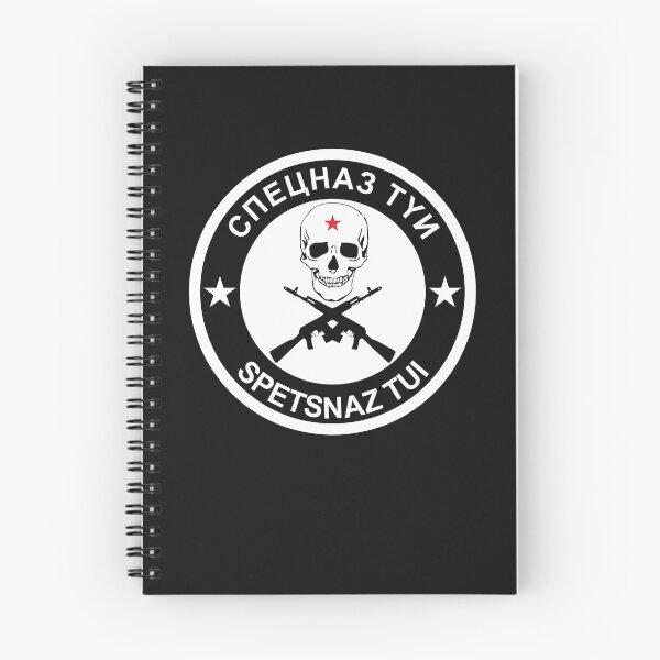 Item preview, Spetsnaz designed and sold by VicFreedomind.