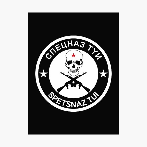 Item preview, Spetsnaz designed and sold by VicFreedomind.