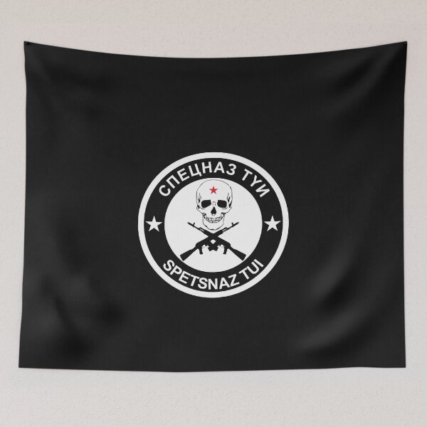 Item preview, Spetsnaz designed and sold by VicFreedomind.