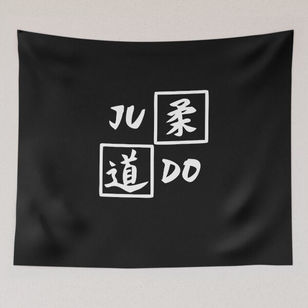 Item preview, Judo Kanji 2 designed and sold by VicFreedomind.