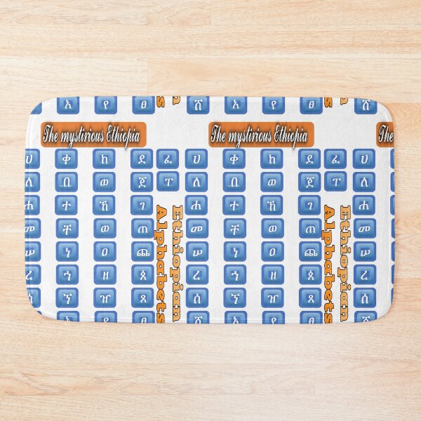 Item preview, Ethiopian Alphabets designed and sold by Moltotal.