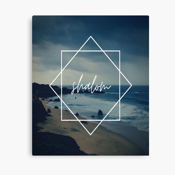 shalom t-shirt and accessories, gratitude and beach. Canvas Print