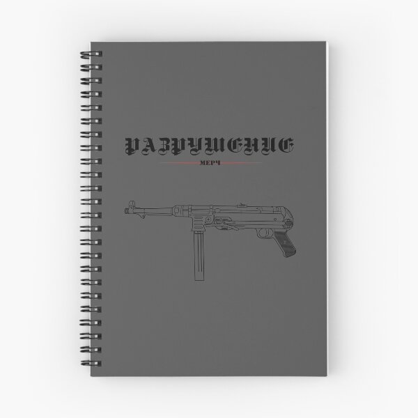 Item preview, Destruction designed and sold by Slashbuster.
