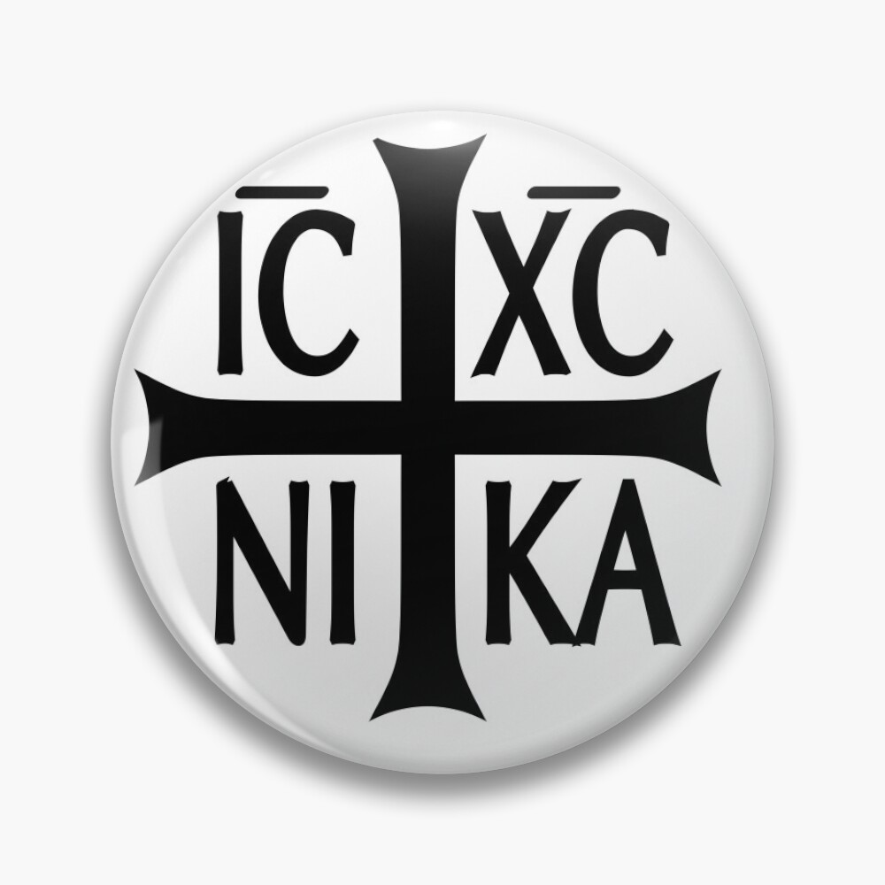 ZIPPO IC. XC. NIKA 1998年3月製造 イエス キリスト 正教会