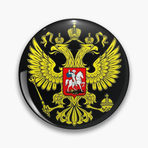 Item preview, Russia Coat Of Arms Red Emblem Imperial Eagle designed and sold by YasDesign.