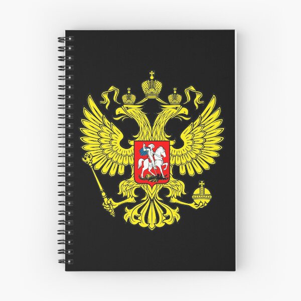 Item preview, Russia Coat Of Arms Red Emblem Imperial Eagle designed and sold by YasDesign.