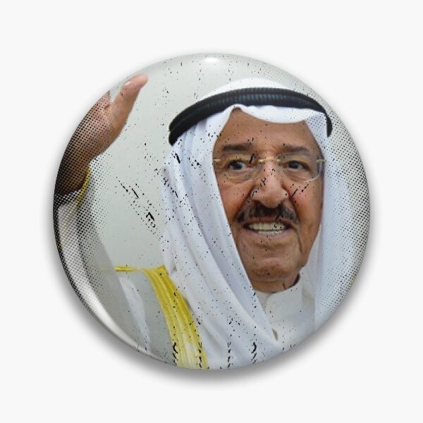 Item preview, Sabah Al-Ahmad Al-Jaber Al-Sabah designed and sold by Ribsa.