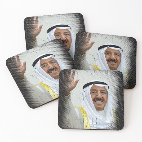Item preview, Sabah Al-Ahmad Al-Jaber Al-Sabah designed and sold by Ribsa.