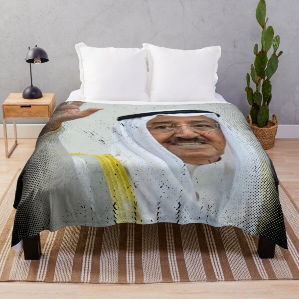 Item preview, Sabah Al-Ahmad Al-Jaber Al-Sabah designed and sold by Ribsa.