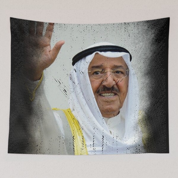 Item preview, Sabah Al-Ahmad Al-Jaber Al-Sabah designed and sold by Ribsa.