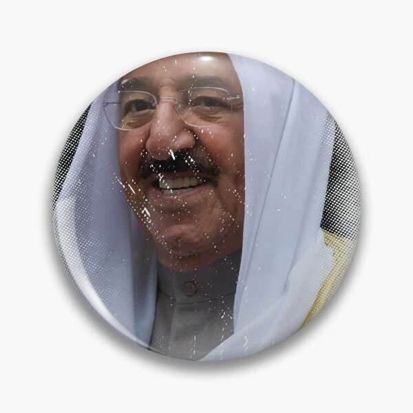 Item preview, Sabah Al-Ahmad Al-Jaber Al-Sabah designed and sold by Ribsa.