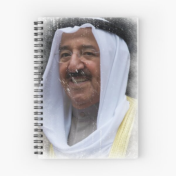 Item preview, Sabah Al-Ahmad Al-Jaber Al-Sabah designed and sold by Ribsa.