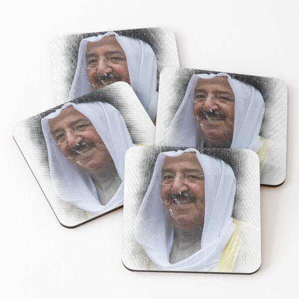 Item preview, Sabah Al-Ahmad Al-Jaber Al-Sabah designed and sold by Ribsa.
