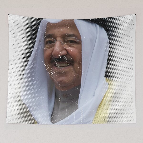 Item preview, Sabah Al-Ahmad Al-Jaber Al-Sabah designed and sold by Ribsa.