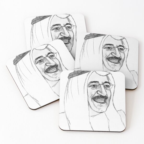 Item preview, Sabah Al-Ahmad Al-Jaber Al-Sabah designed and sold by Ribsa.