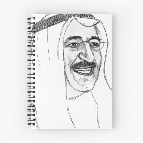Item preview, Sabah Al-Ahmad Al-Jaber Al-Sabah designed and sold by Ribsa.