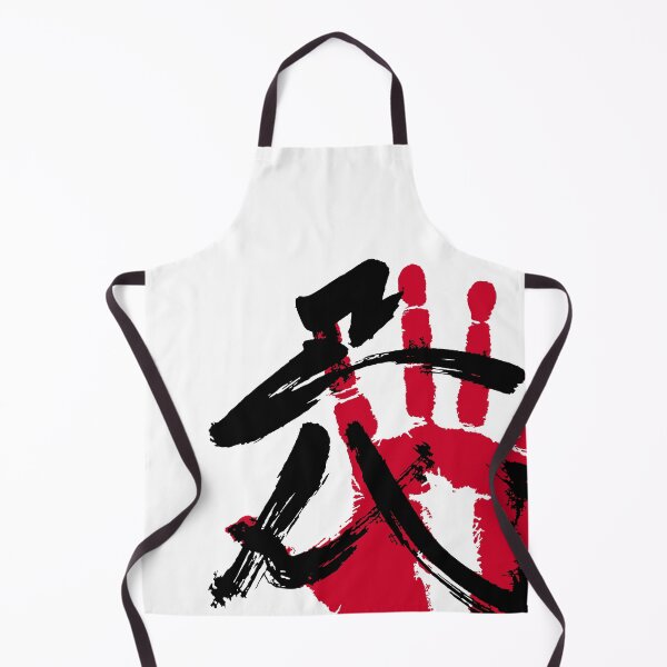 Item preview, Shodai Sumo Tegata designed and sold by kaeru.