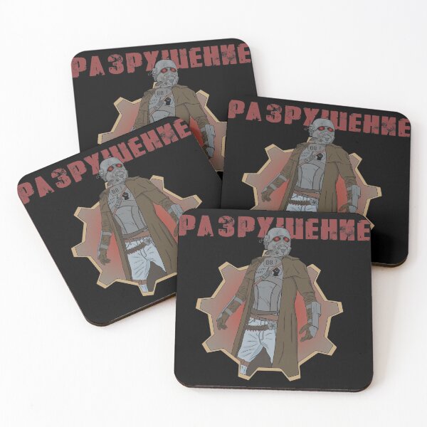 Item preview, FullOut designed and sold by Slashbuster.