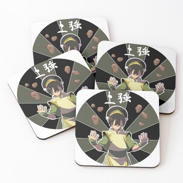 Item preview, Toph Beifong designed and sold by Nattybeamz.
