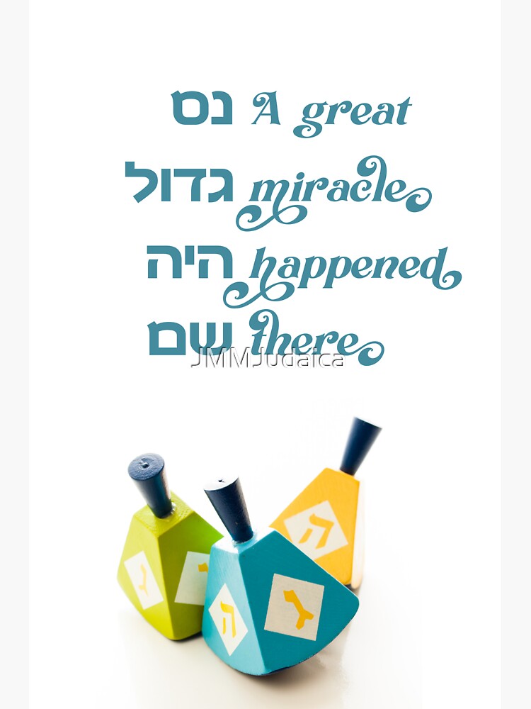 Happy Hanukkah Dreidel Green Yellow Letters Nes Gadol Haya Sham