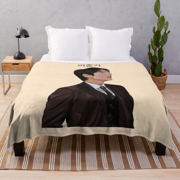Item preview, Lee joon gi designed and sold by Black22Shhsh.