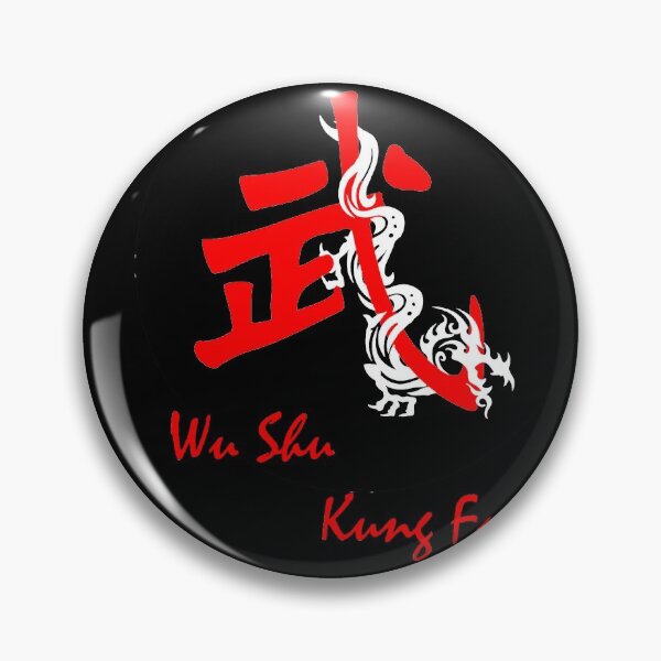 Item preview, Wu Shu Kung Fu designed and sold by Zanshin-Art.