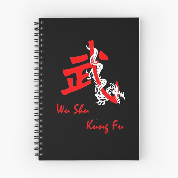 Item preview, Wu Shu Kung Fu designed and sold by Zanshin-Art.