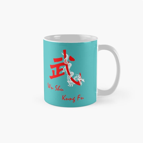 Item preview, Wu Shu Kung Fu designed and sold by Zanshin-Art.