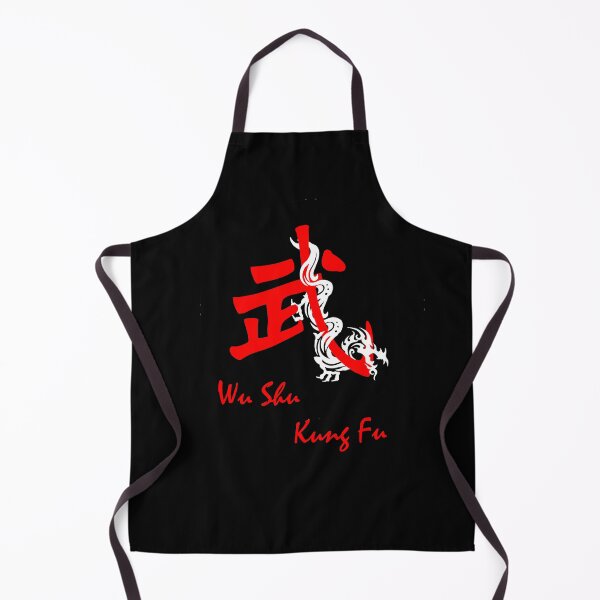 Item preview, Wu Shu Kung Fu designed and sold by Zanshin-Art.