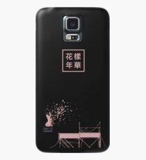 Schmetterling Hülle & Skin für Samsung Galaxy