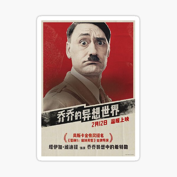 Jojo Rabbit Hitler Sticker