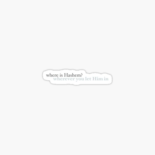 Item preview, Kotzker Rav Quote designed and sold by shtkthtstks.
