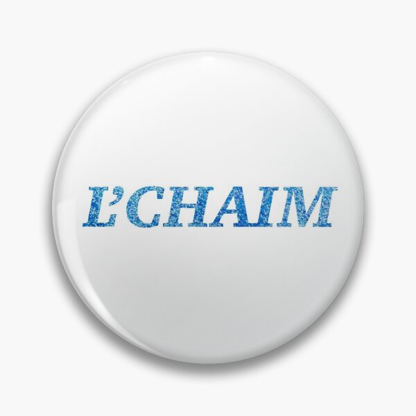 Item preview, L'chaim - To Life designed and sold by shtkthtstks.