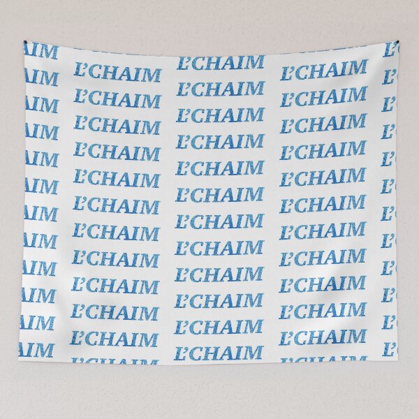 Item preview, L'chaim - To Life designed and sold by shtkthtstks.