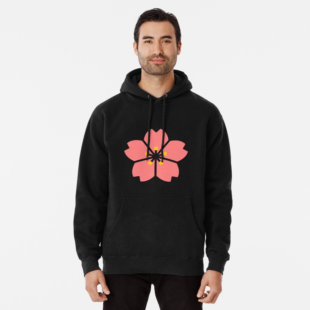 Kirei Sakura Symphony Japanese Blossoms in Classic Art Pullover Hoodie