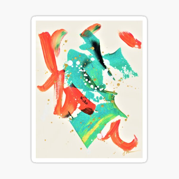 Ocean Roar Sticker