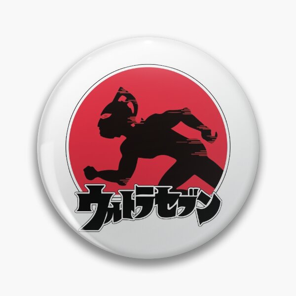 Item preview, Ultraseven silhouette designed and sold by Estela Costa.