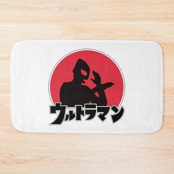 Item preview, Ultraman silhouette designed and sold by Estela Costa.