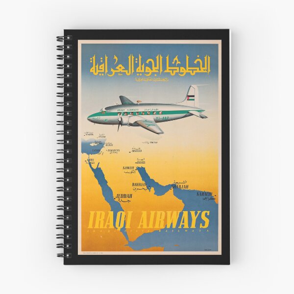 Artikelvorschau, Iraqi Airways retro poster entworfen und verkauft von CorasPosters.