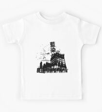 Urban color Blue Kids Tee