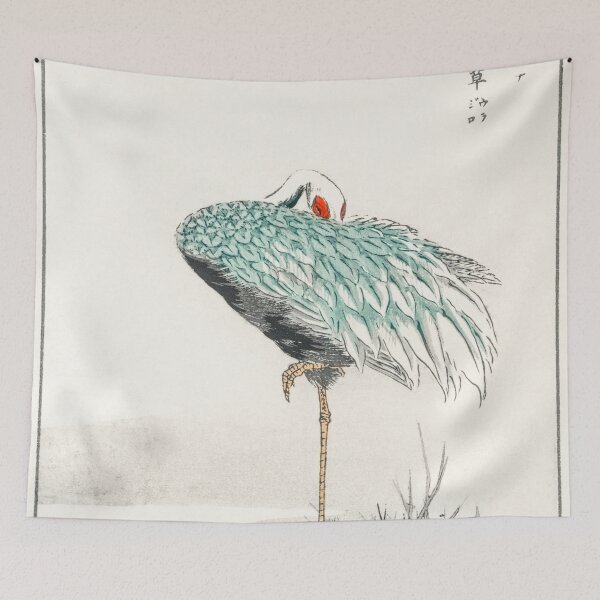 Item preview, white naped crane and new years fern illustration 42476334345 designed and sold by Bird-Lore.