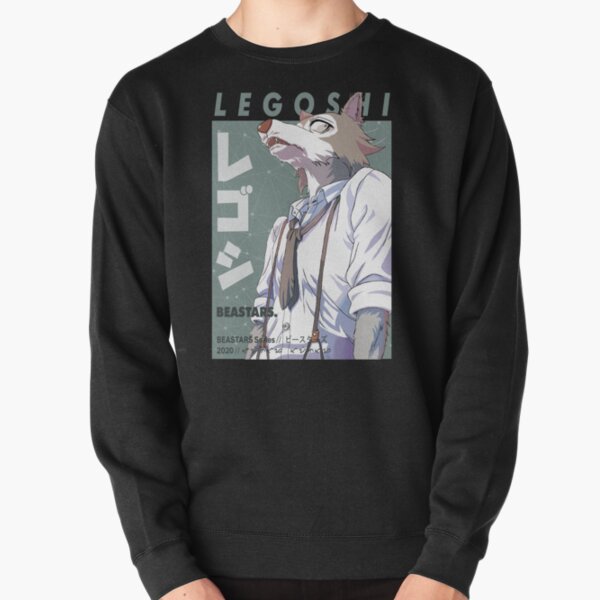 Beastars - Legoshi Sweatshirt épais