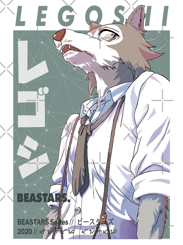 Beastars Legoshi Baby One Piece By Seanknows Redbubble