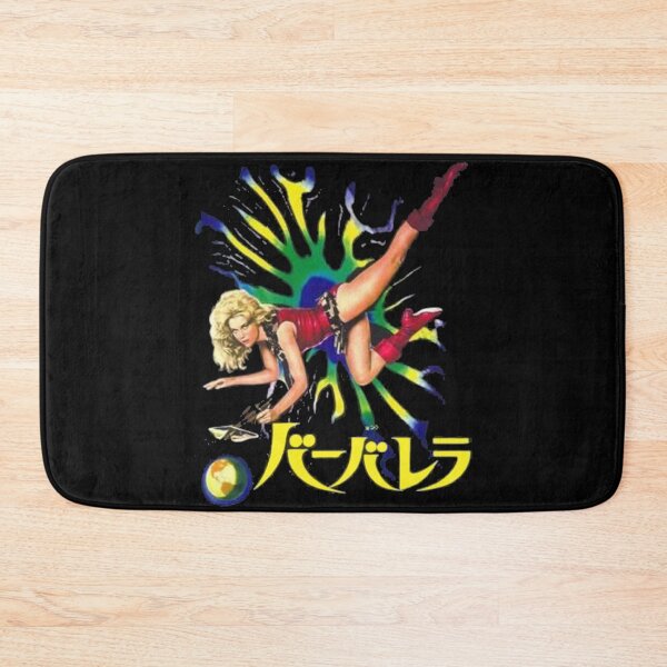 Item preview, Japanese Barbarella poster design designed and sold by tbunks.