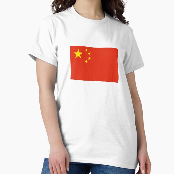Aperçu de l'œuvre Chine | Drapeau chinois créée et vendue par flagstickers.