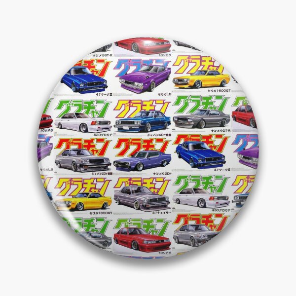 Item preview, BOX ART designed and sold by JDMShop.
