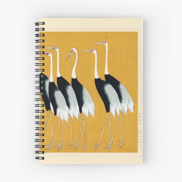 Item preview, Flock of Red Crown Crane Japanese Public Domain designed and sold by AlteredAtelier.